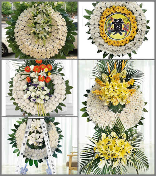 上海金山区朱泾镇待泾村花圈速递